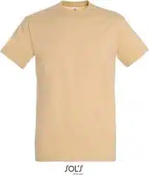 Slika različice za Sand Slika različice za Sand