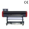 UV-H1604 – Professional Large Format UV Printer (LFP)